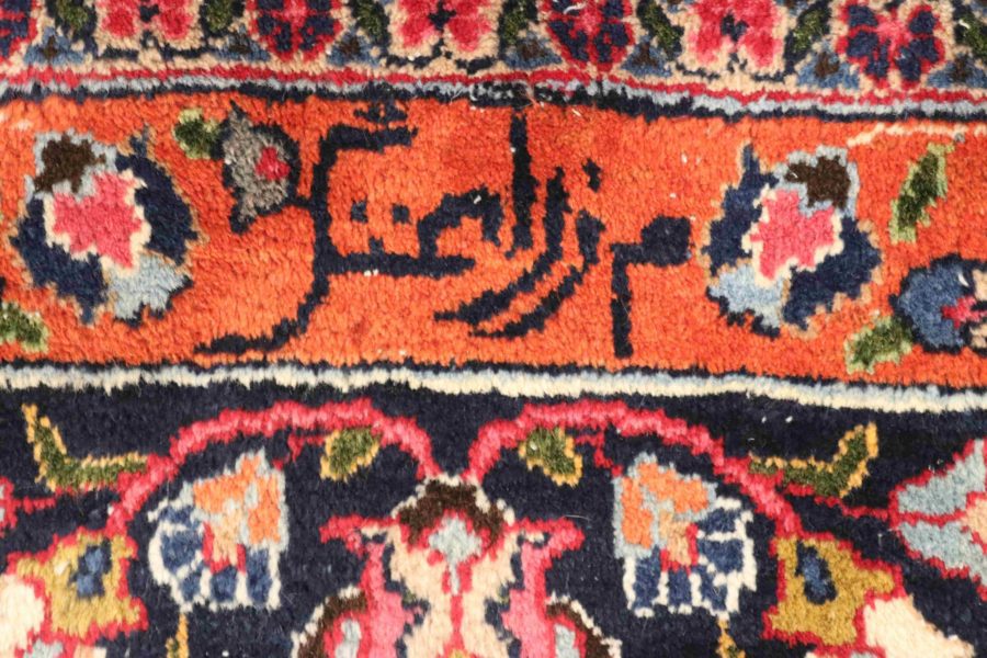 Tapis persan Mashad noué à la main