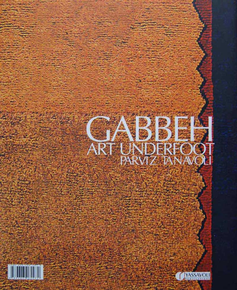 Gabbeh: Art Underfoot Gabbeh: Art Underfoot